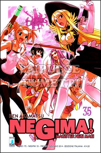ZERO #   172 - NEGIMA! MAGISTER NEGI MAGI 35